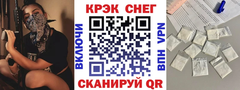 Купить наркотики Любим ГАШ  Конопля  А ПВП  Амфетамин  NBOMe  Меф мяу мяу 