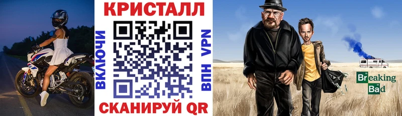 дарк нет какой сайт  купить закладку  Любим  Amphetamine VHQ 