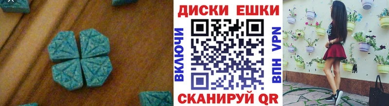 Ecstasy louis Vuitton  Любим 