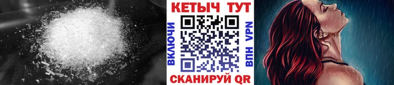 КЕТАМИН ketamine  Любим 
