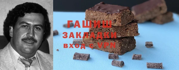 хмурый Балабаново