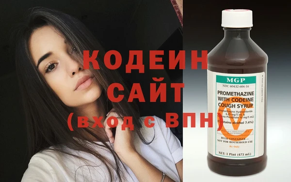 хмурый Балабаново