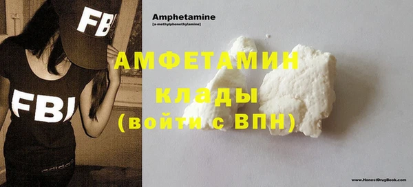 круглые Баксан