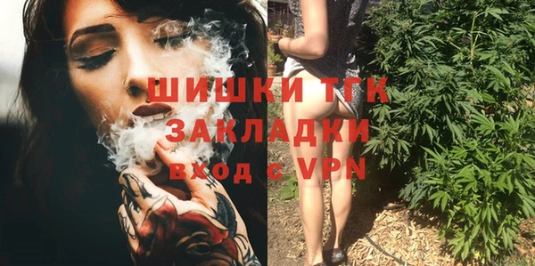 круглые Баксан