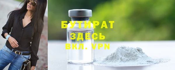 круглые Баксан