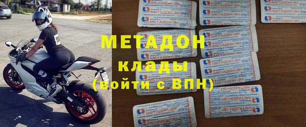 круглые Баксан