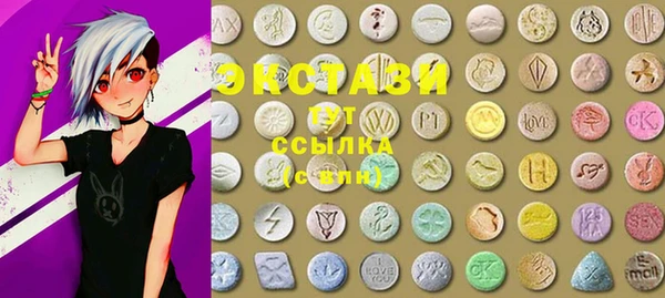 прущая мука Балахна