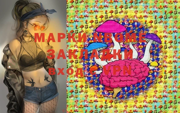хмурый Балабаново