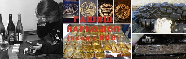 круглые Баксан