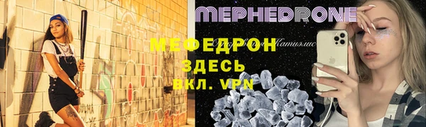 соль курить ск Аркадак