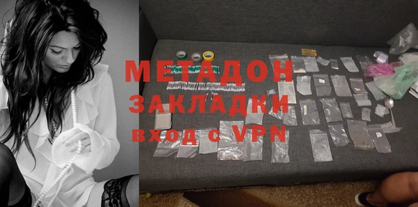 круглые Баксан