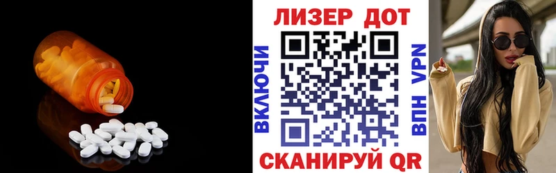 даркнет формула  Любим  ЛСД экстази ecstasy 