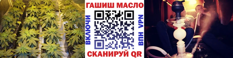 Дистиллят ТГК концентрат Любим